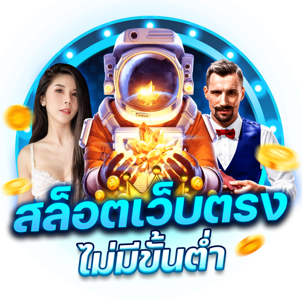 h25ff คืออะไร ทำไมถึงถูกพูดถึงในวงการเกมไพ่แบล็คแจ็ค